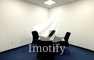 Офис в София, Полигона