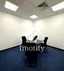 Офис в София, Полигона