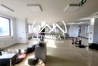 Офис в София, Сердика