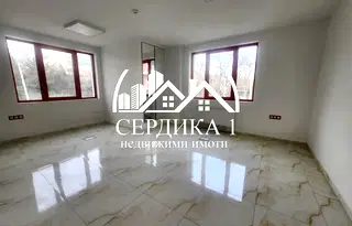 Офис в София, Слатина