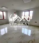 Офис в София, Слатина