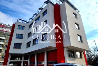 Офис в София, Слатина