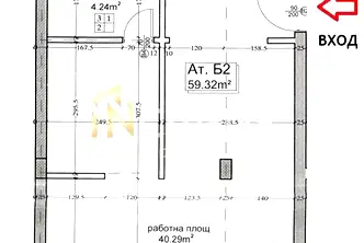 Офис в София, Студентски град
