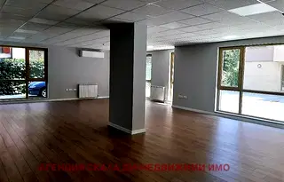 Офис в София, Студентски град