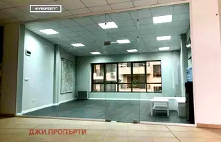 Офис в София, Студентски град