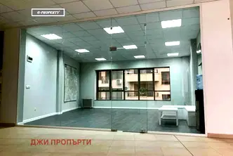 Офис в София, Студентски град