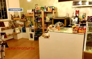Офис в София, Студентски град