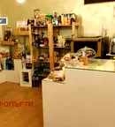 Офис в София, Студентски град