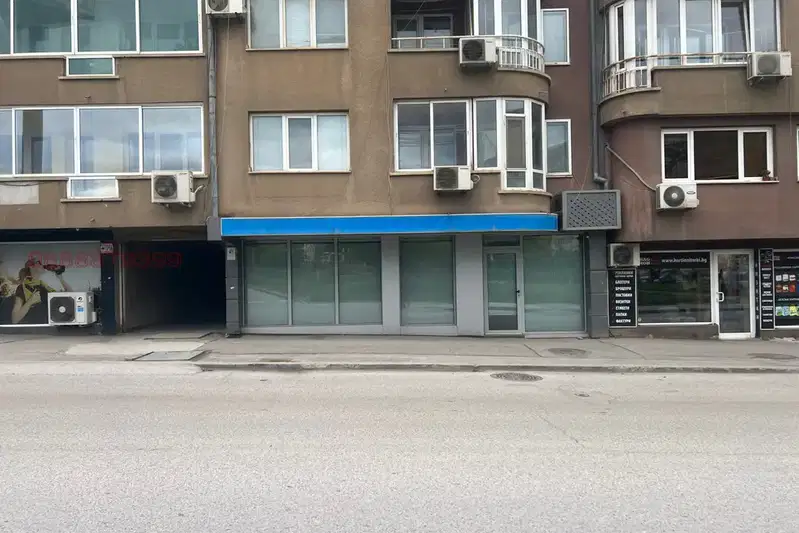 Office in Sofiya, Studentski Grad