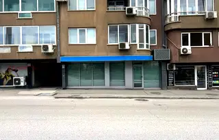 Офис в София, Студентски град