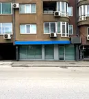 Офис в София, Студентски град