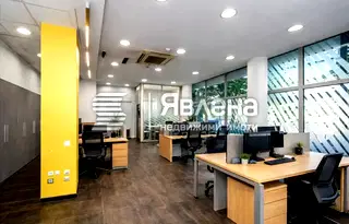 Офис в София, Сухата река