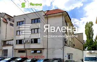 Офис в София, Сухата река