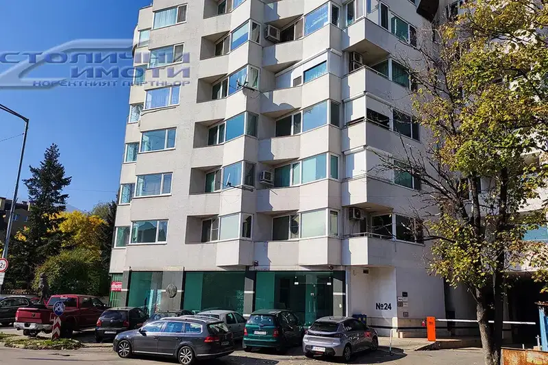 Office in Sofiya, Vitosha