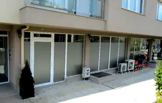 Офис в София, Витоша