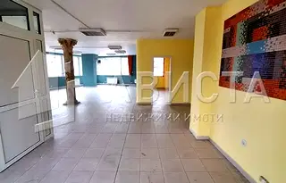 Офис в София, Витоша