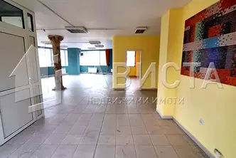 Офис в София, Витоша