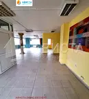 Офис в София, Витоша