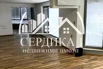 Офис в София, Враждебна