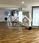 Офис в София, Враждебна
