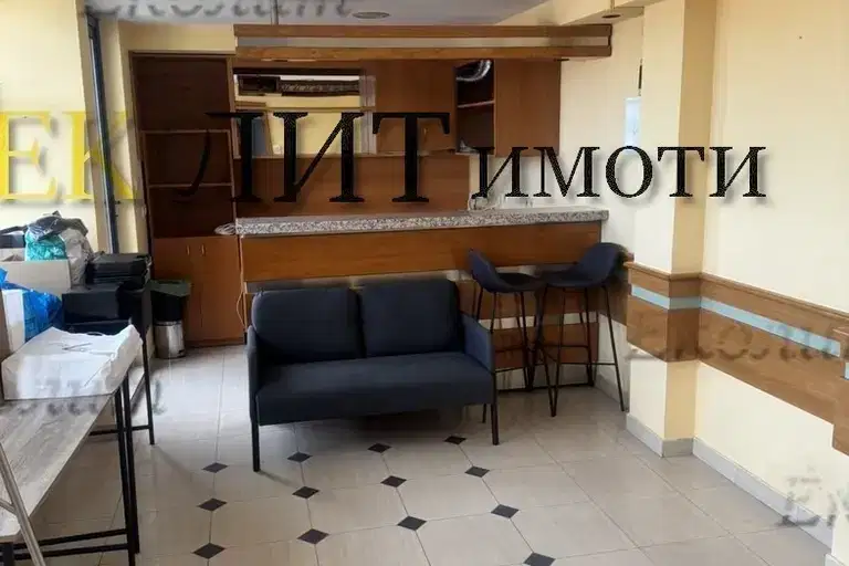 Office in Sofiya, Yavorov