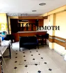 Офис в София, Яворов