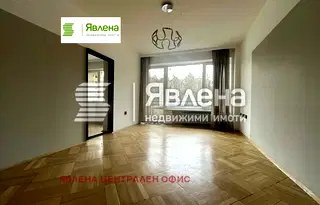 Офис в София, Яворов