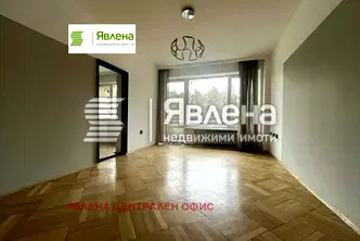 Офис в София, Яворов
