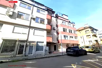 Офис в София, Яворов