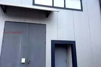 Офис в София, Захарна фабрика