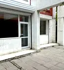 Офис в София, Зона Б-5