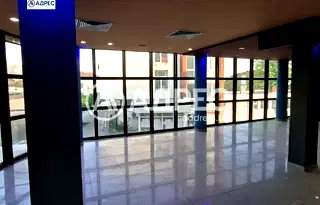 Офис в Пловдив, Сопот