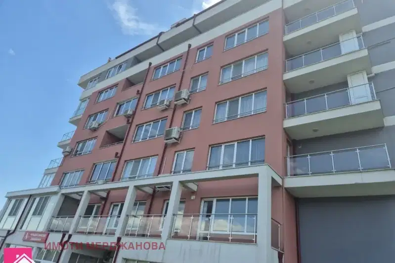 Офис в Стара Загора, Аязмото