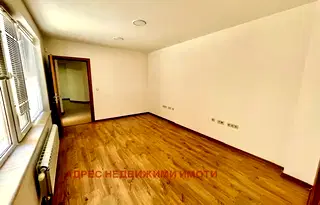 Офис в Стара Загора, Център