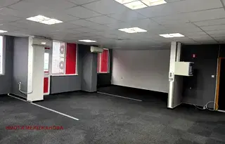 Офис в Стара Загора, Център
