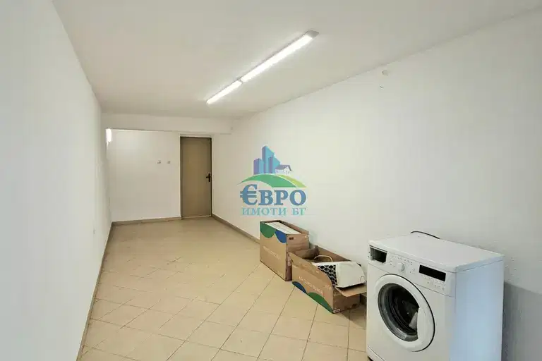 Офис в Стара Загора, Център