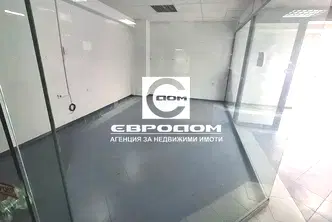 Офис в Стара Загора, Център