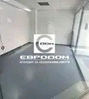Офис в Стара Загора, Център