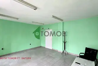 Офис в Стара Загора, Център
