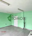 Офис в Стара Загора, Център