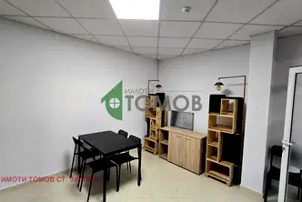 Офис в Стара Загора, Център