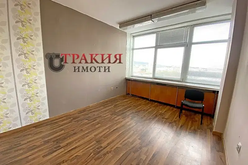 Office in Stara Zagora, Centyr