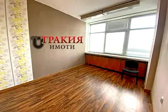 Офис в Стара Загора, Център
