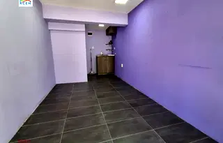 Офис в Търговище, Център