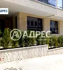 Офис във Варна, Централна поща