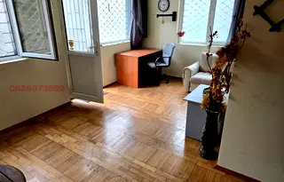 Офис във Варна, Централна поща