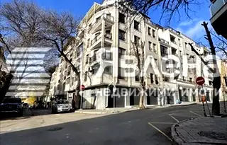 Офис във Варна, Център