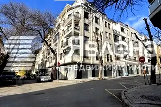 Офис във Варна, Център