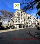 Офис във Варна, Център