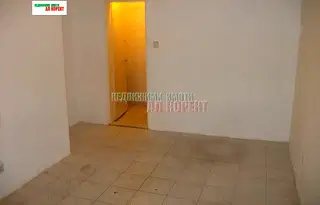 Офис във Варна, Център